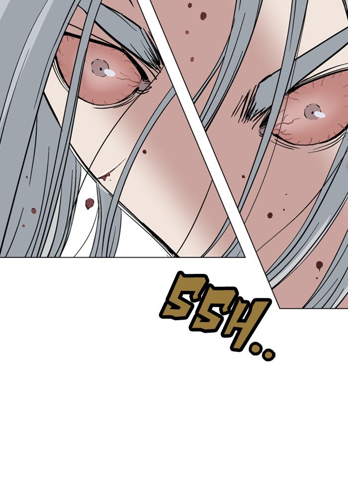 Page 120 of Chapter 165
