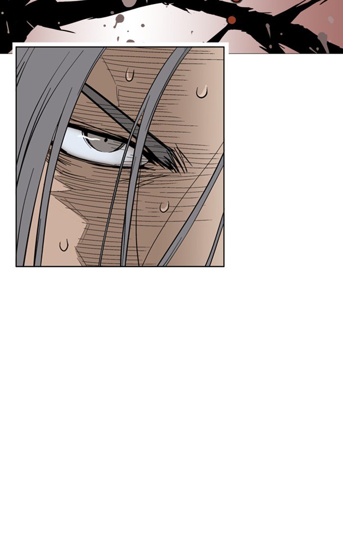 Page 125 of Chapter 165