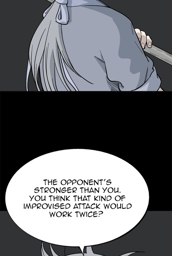 Page 13 of Chapter 165