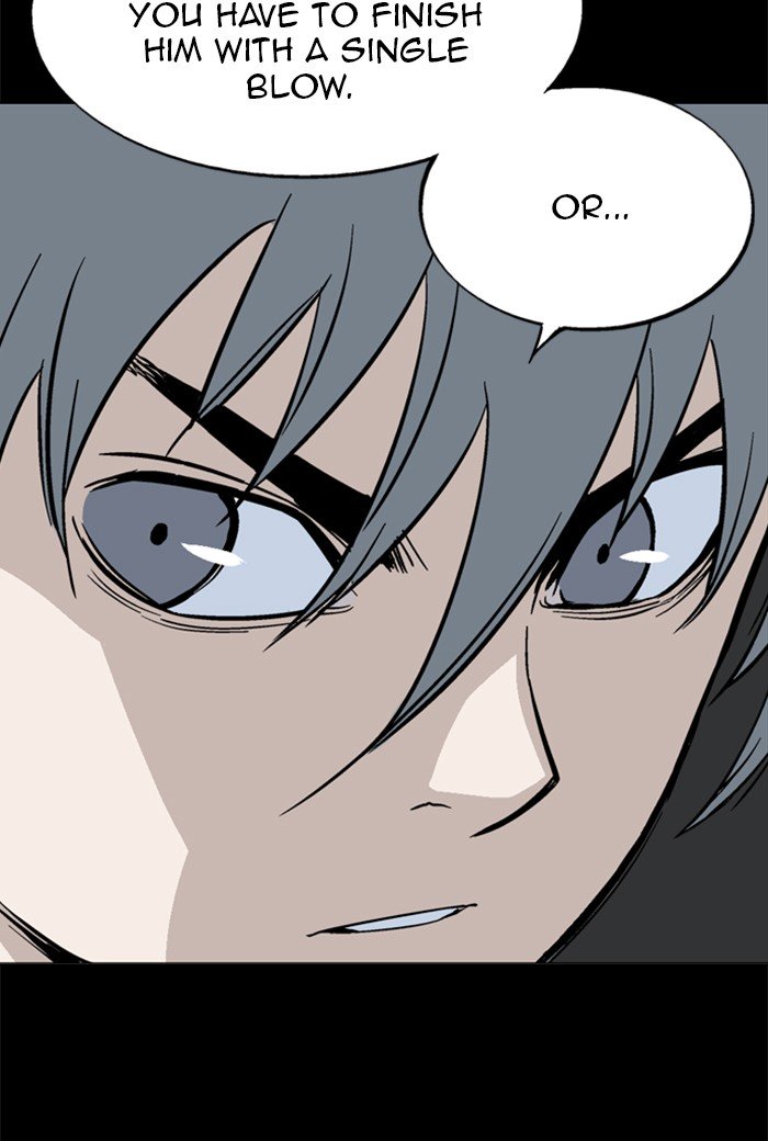 Page 15 of Chapter 165