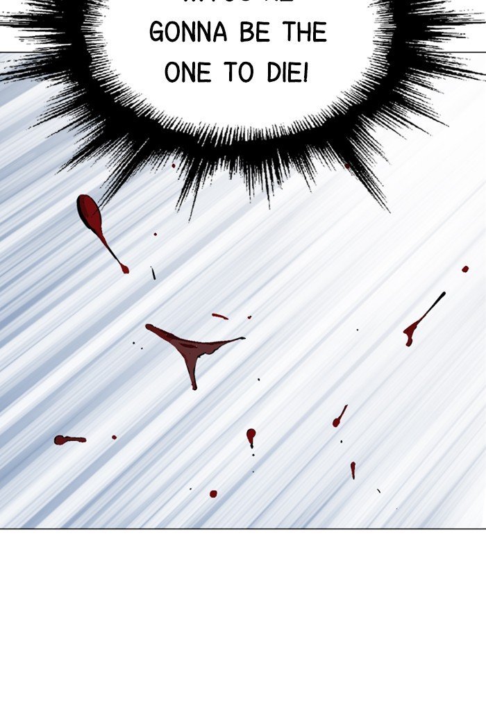 Page 17 of Chapter 165