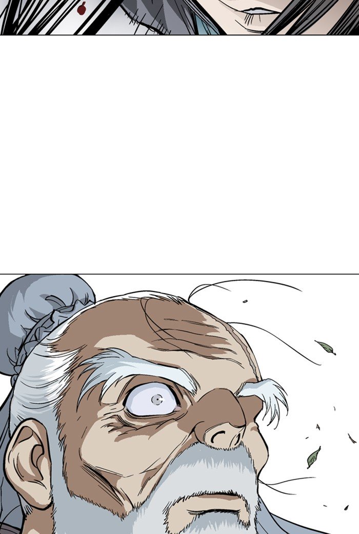 Page 21 of Chapter 165