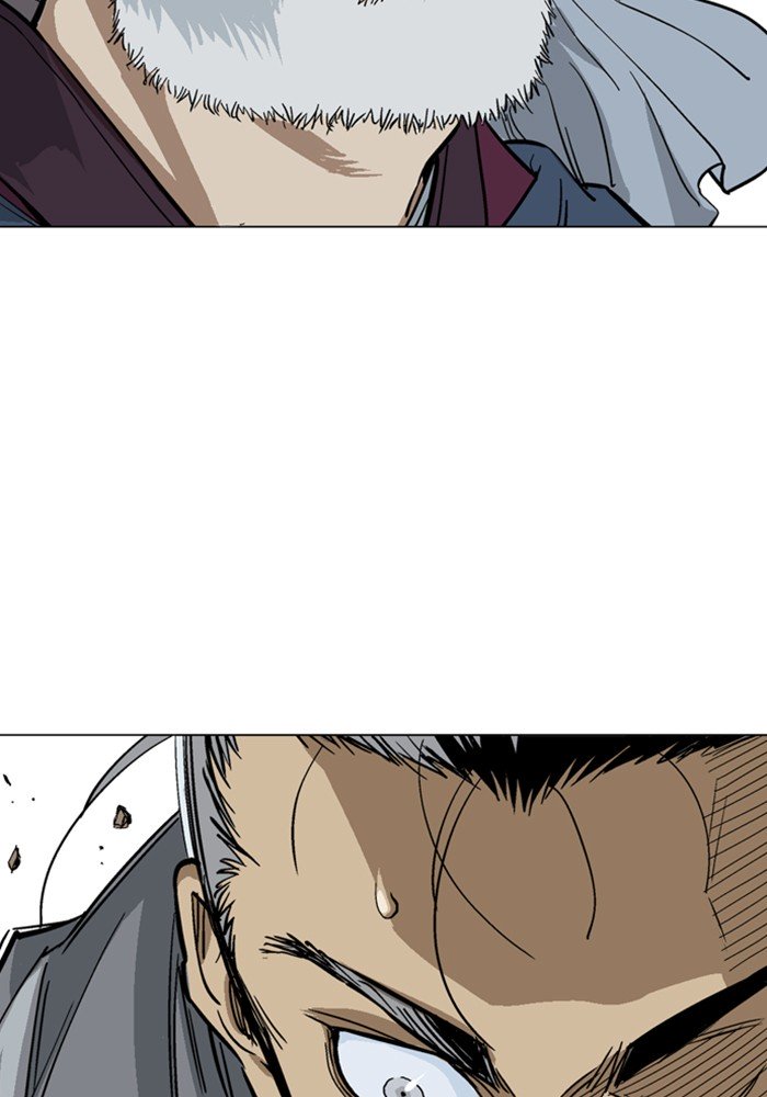 Page 22 of Chapter 165