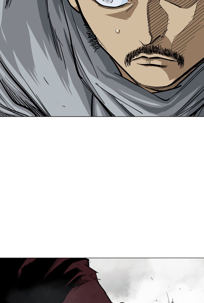 Page 23 of Chapter 165