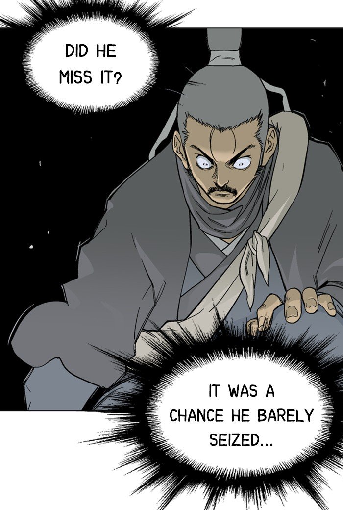 Page 27 of Chapter 165