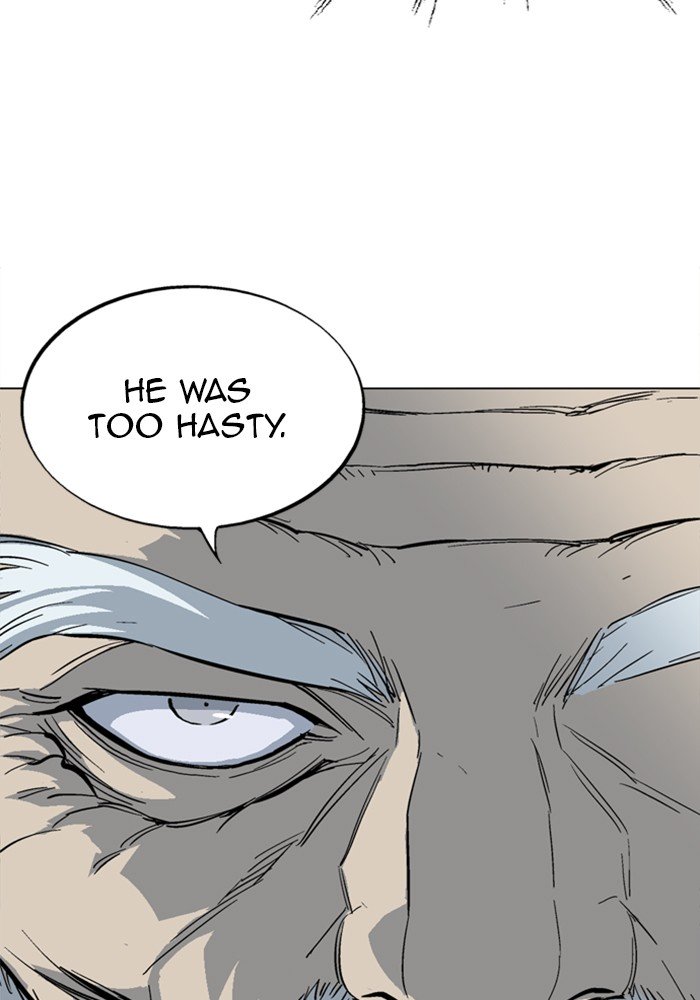 Page 28 of Chapter 165