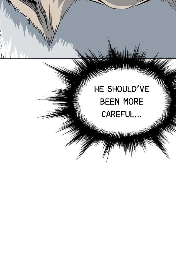 Page 29 of Chapter 165