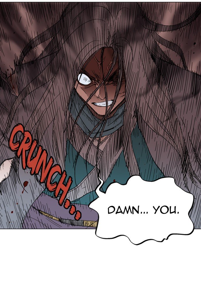Page 30 of Chapter 165