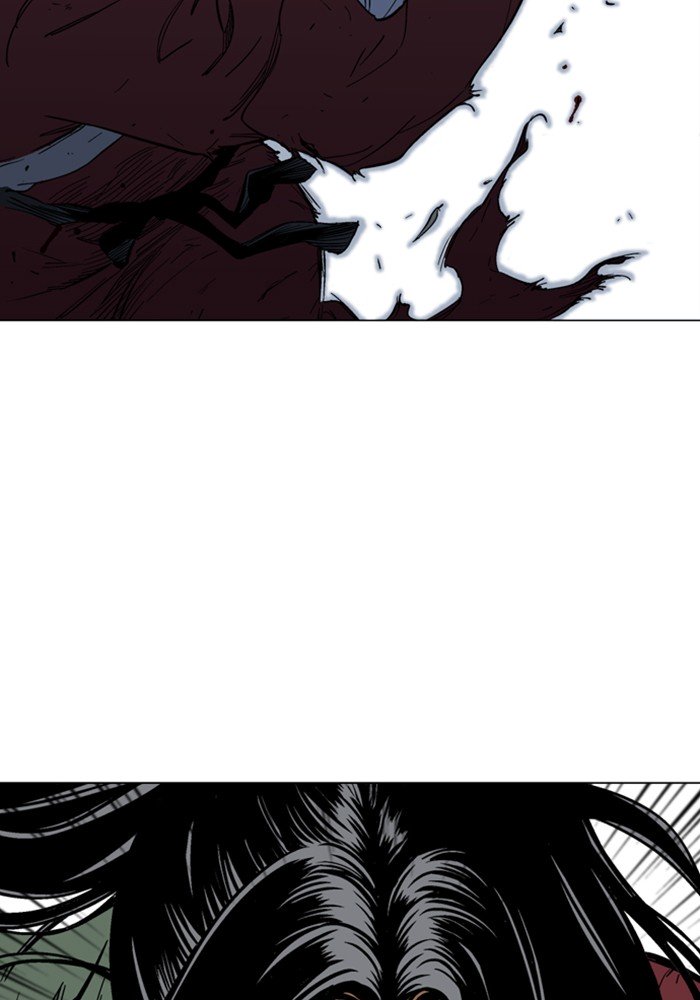 Page 33 of Chapter 165