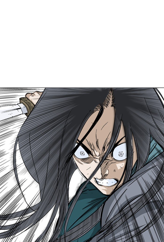 Page 44 of Chapter 165