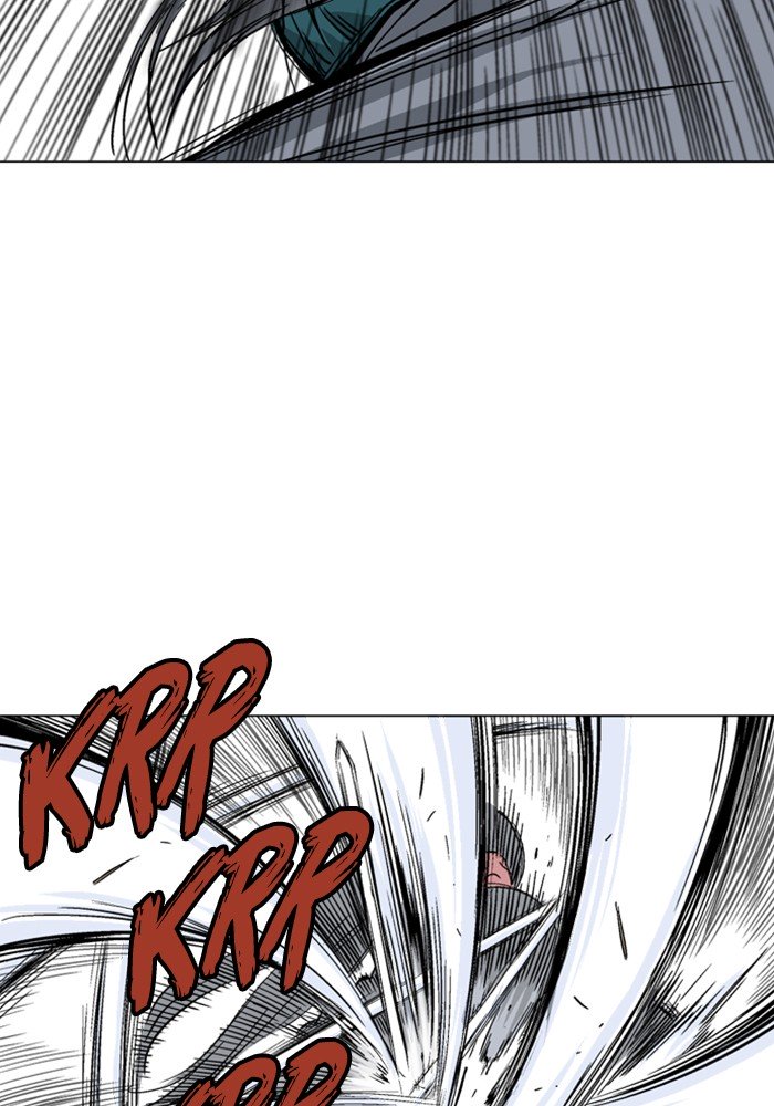 Page 45 of Chapter 165