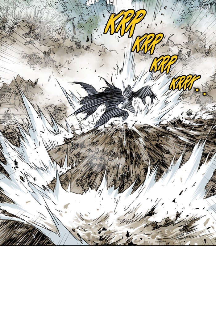 Page 47 of Chapter 165