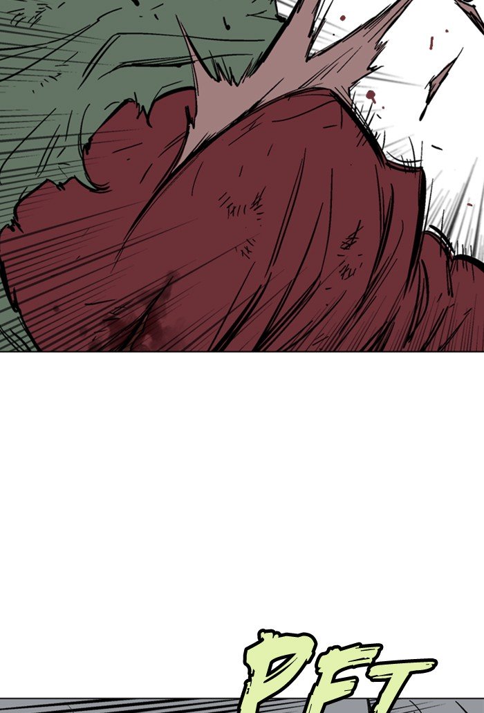 Page 52 of Chapter 165