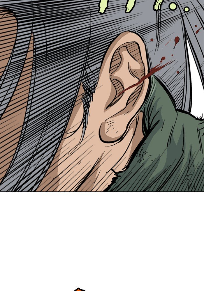 Page 53 of Chapter 165