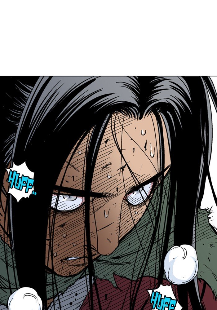 Page 60 of Chapter 165