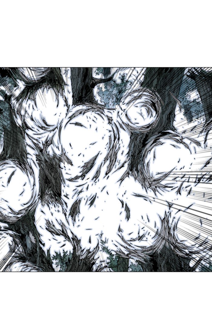 Page 71 of Chapter 165