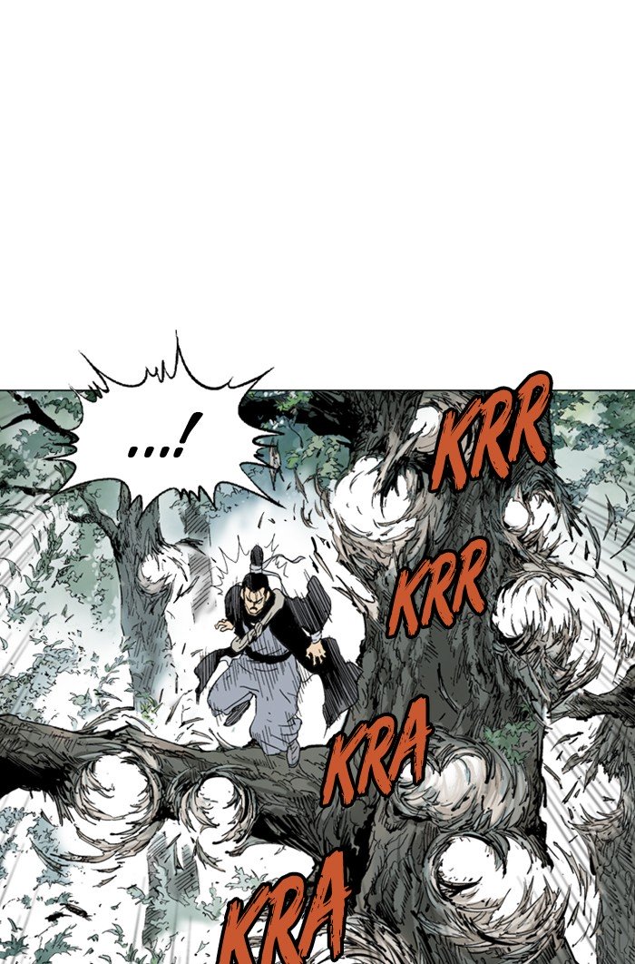 Page 73 of Chapter 165
