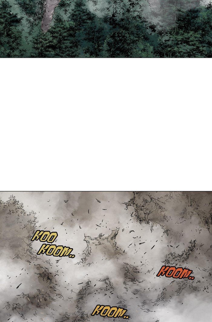 Page 77 of Chapter 165