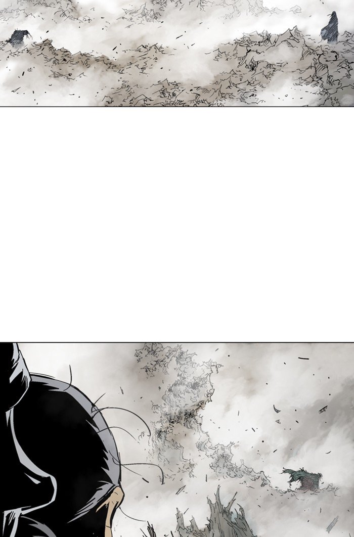 Page 79 of Chapter 165