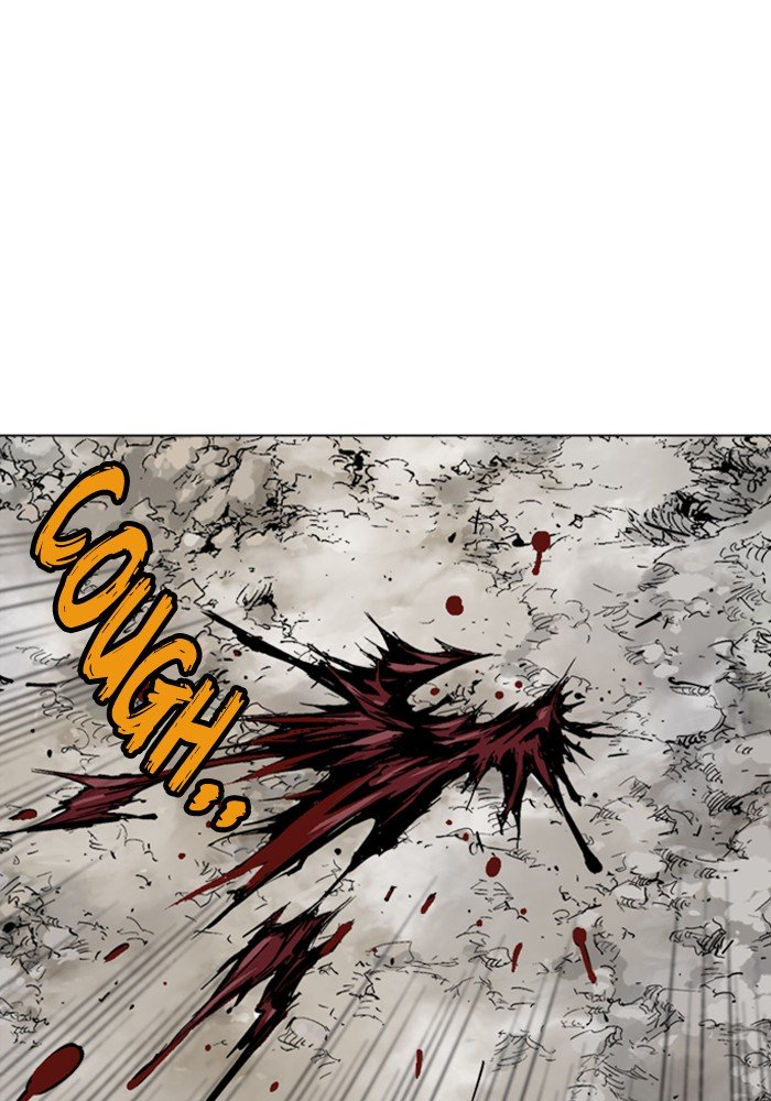Page 84 of Chapter 165
