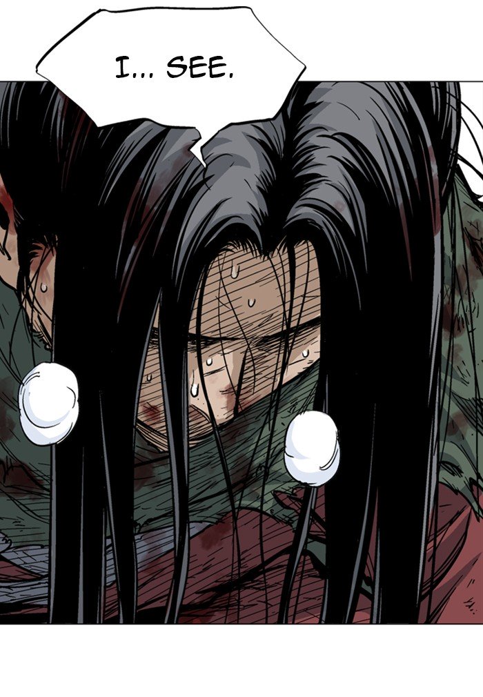 Page 88 of Chapter 165