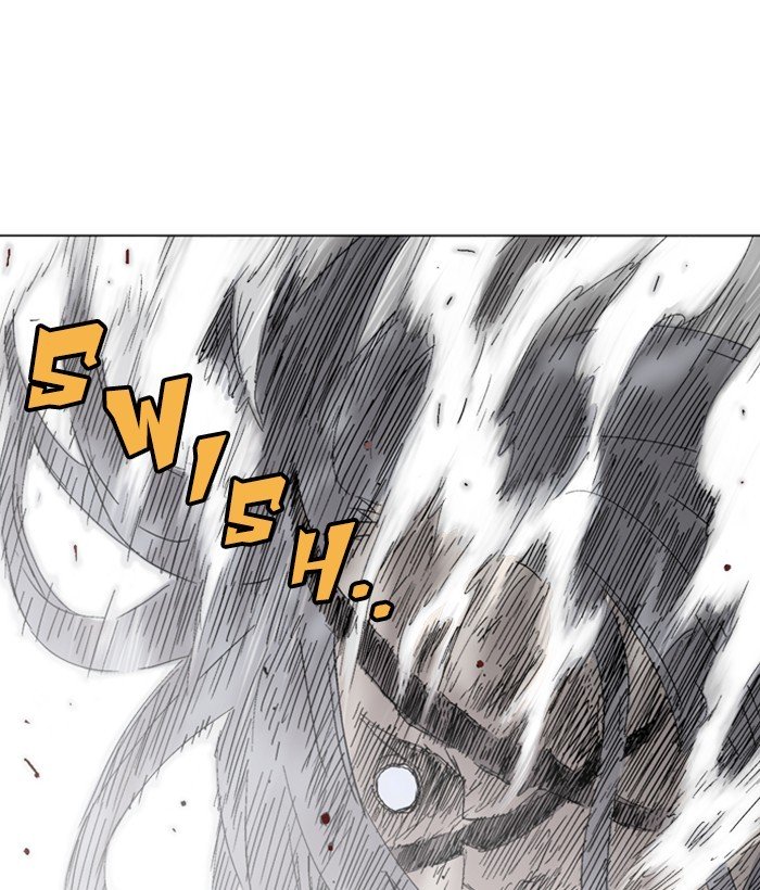 Page 3 of Chapter 166