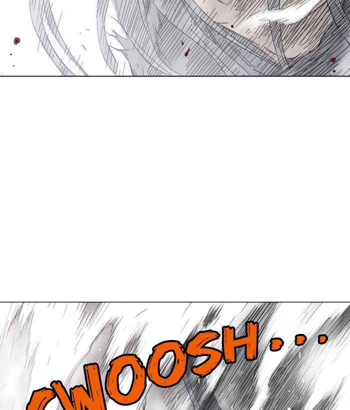 Page 4 of Chapter 166