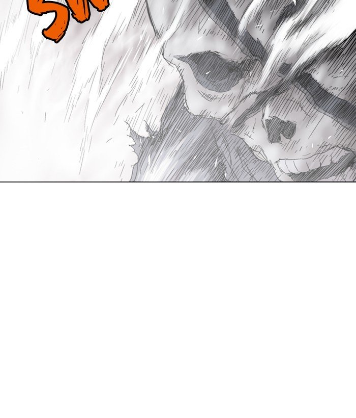 Page 5 of Chapter 166