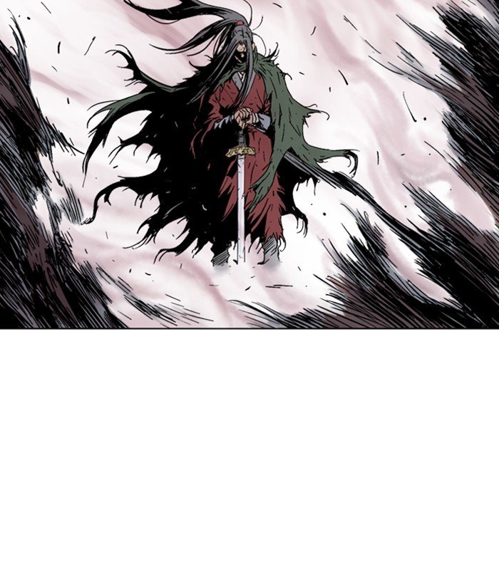 Page 8 of Chapter 166