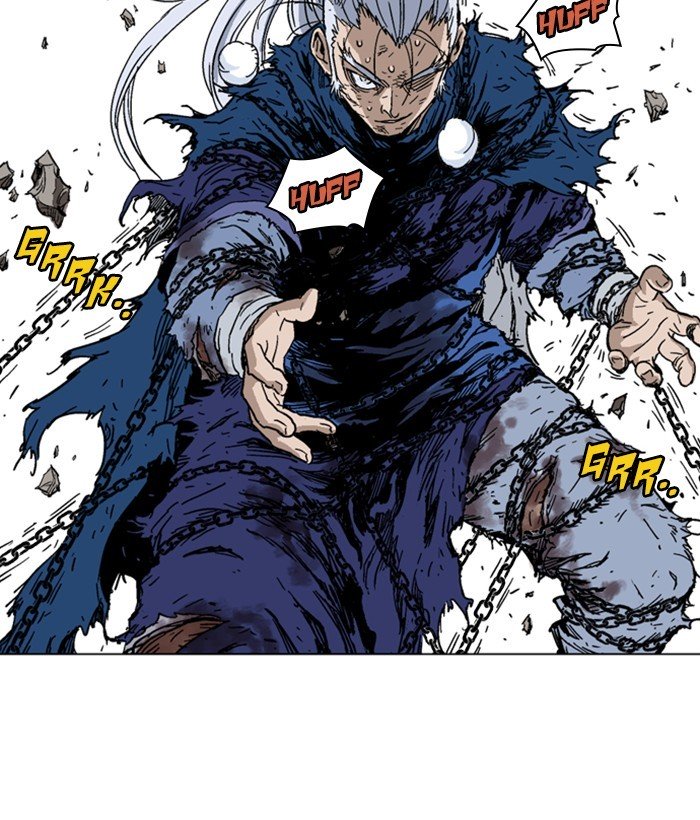 Page 104 of Chapter 166