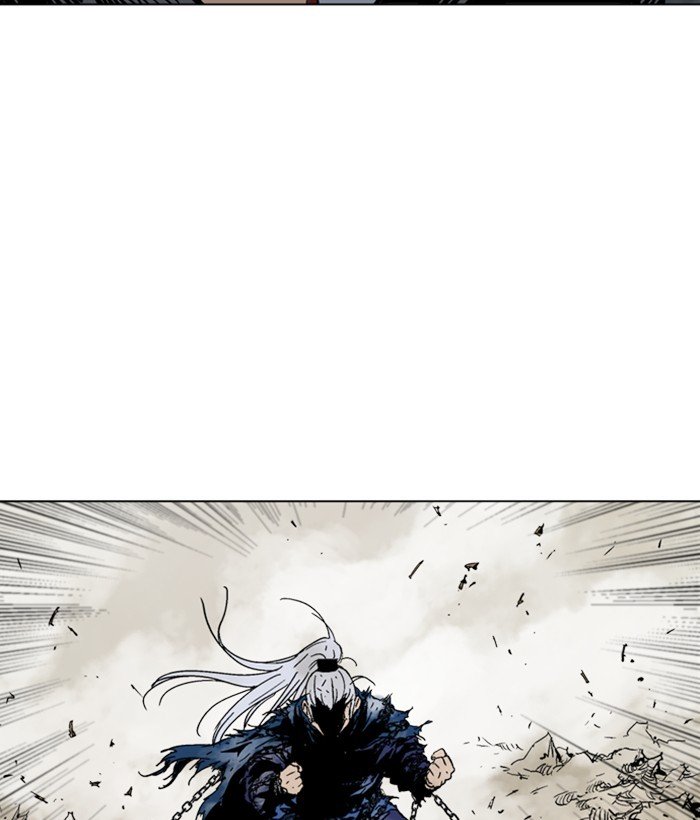 Page 109 of Chapter 166