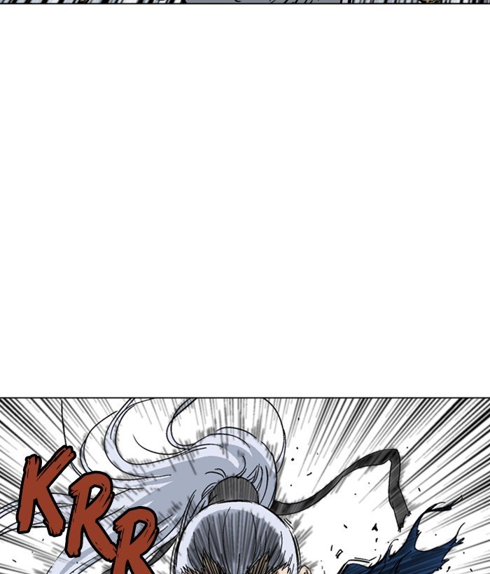 Page 113 of Chapter 166