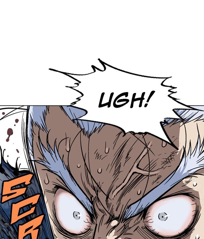Page 115 of Chapter 166