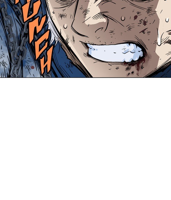 Page 116 of Chapter 166