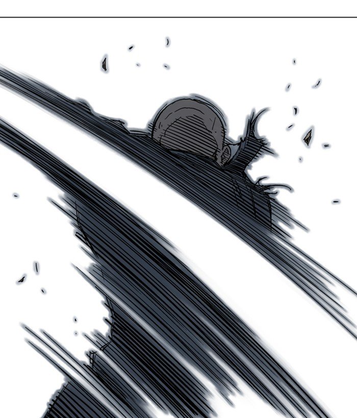 Page 117 of Chapter 166