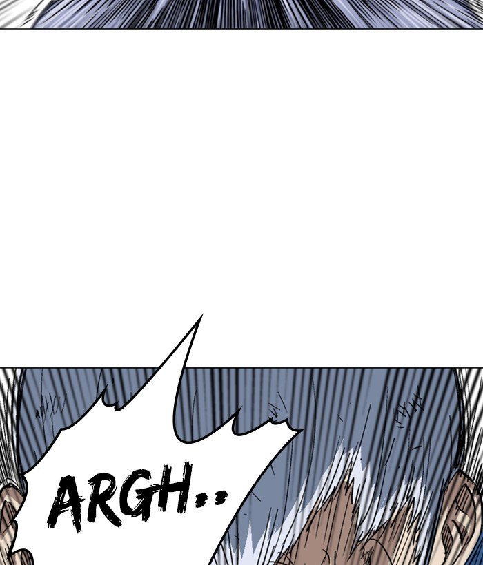 Page 121 of Chapter 166