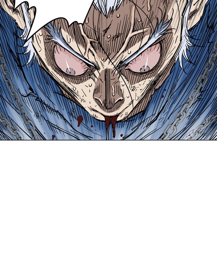 Page 122 of Chapter 166