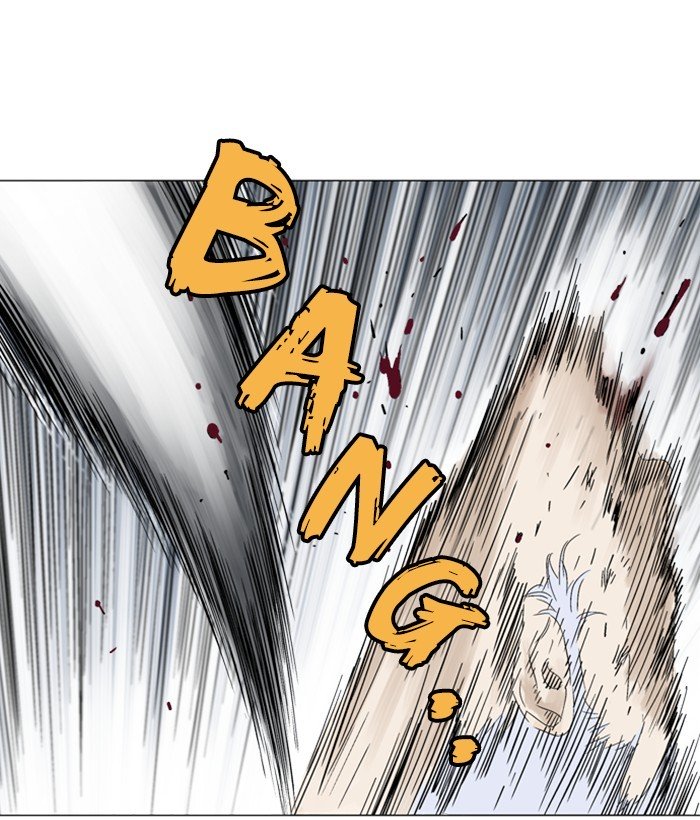 Page 123 of Chapter 166