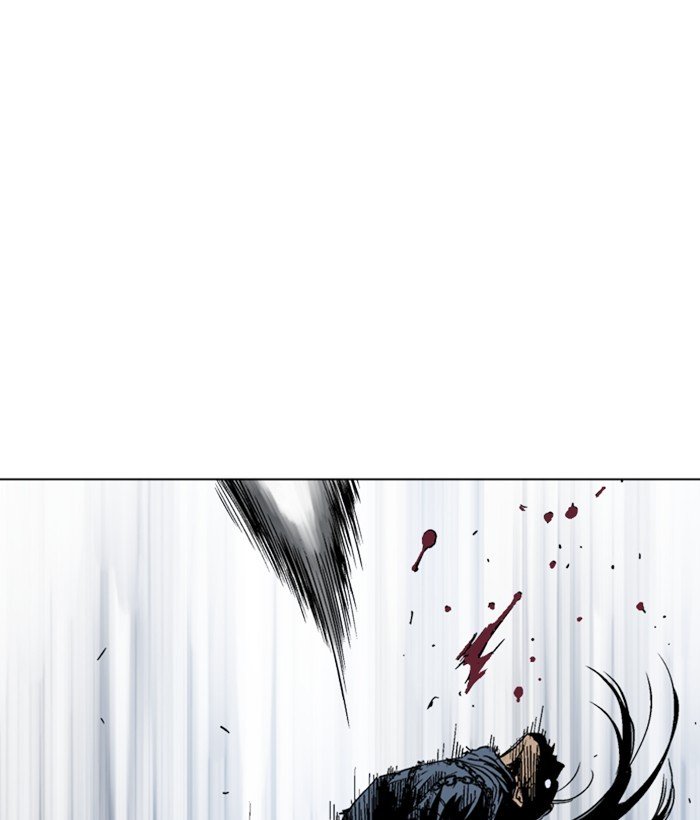 Page 124 of Chapter 166