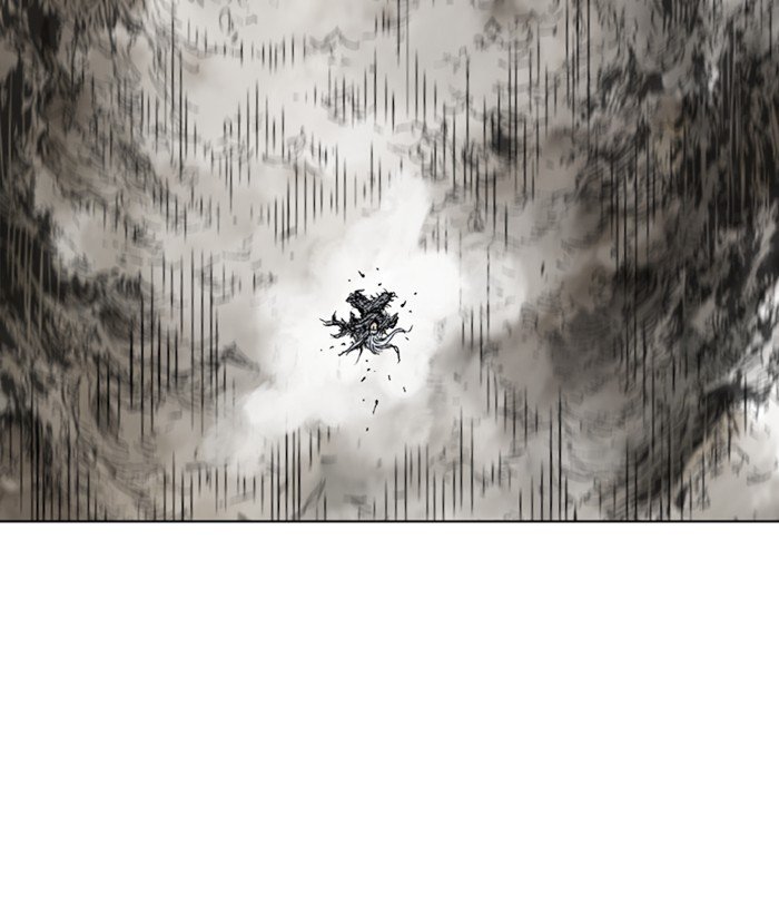 Page 130 of Chapter 166
