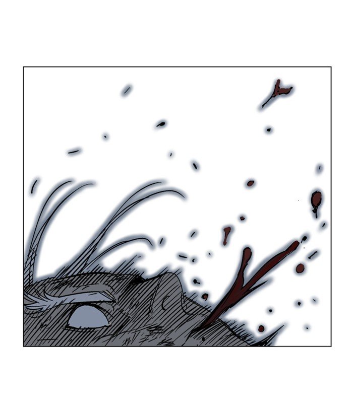 Page 131 of Chapter 166