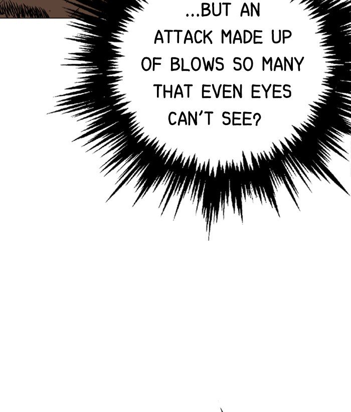 Page 14 of Chapter 166