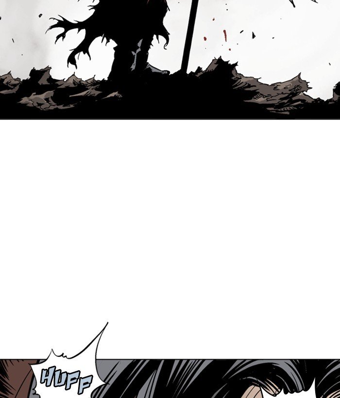 Page 17 of Chapter 166