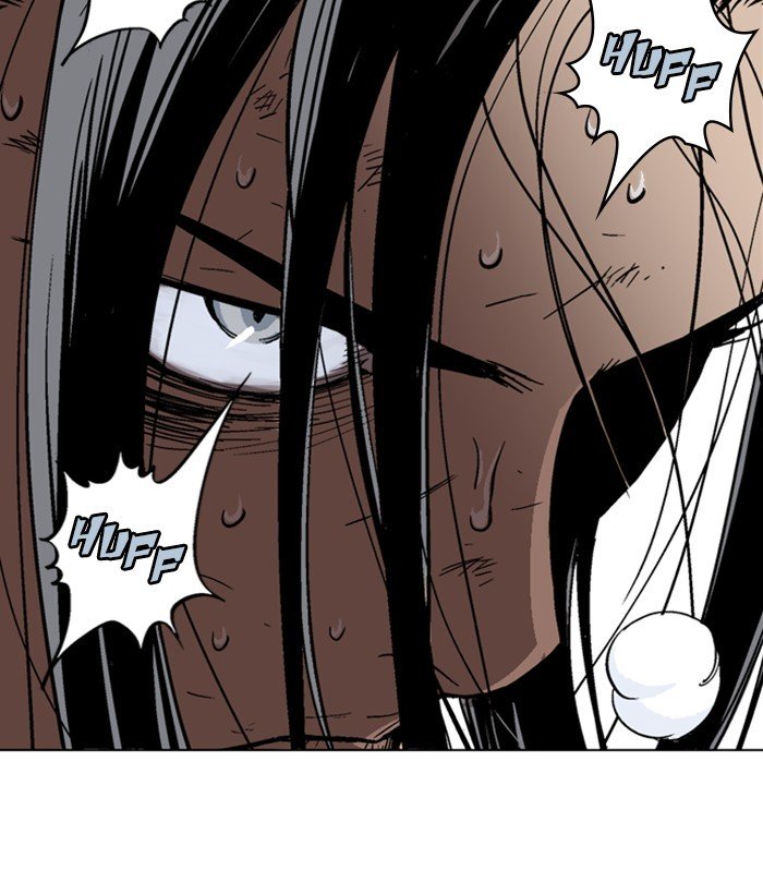 Page 18 of Chapter 166