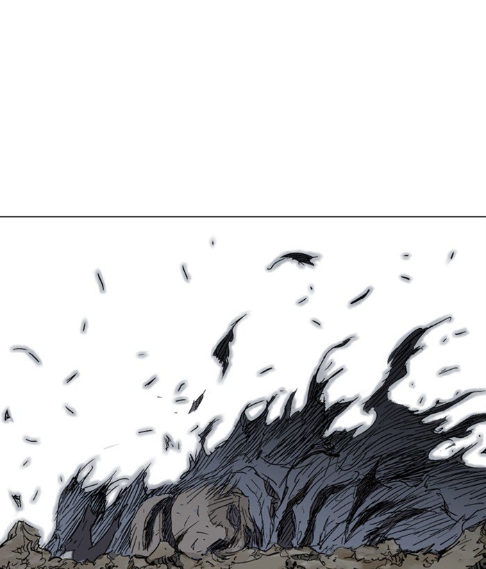 Page 19 of Chapter 166