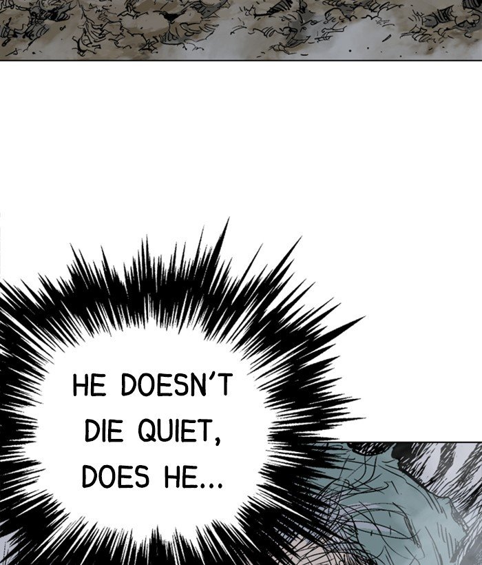 Page 20 of Chapter 166
