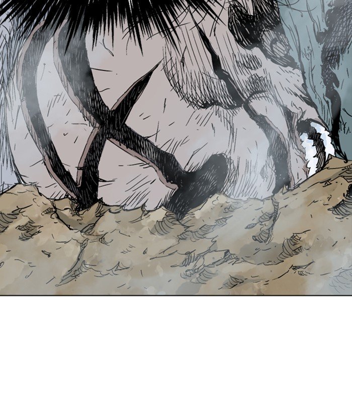 Page 21 of Chapter 166