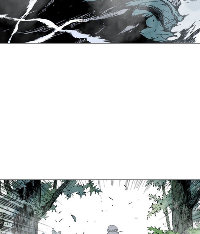 Page 23 of Chapter 166
