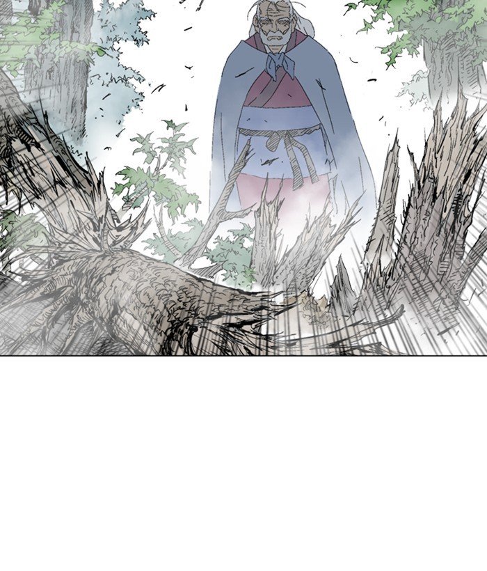 Page 24 of Chapter 166