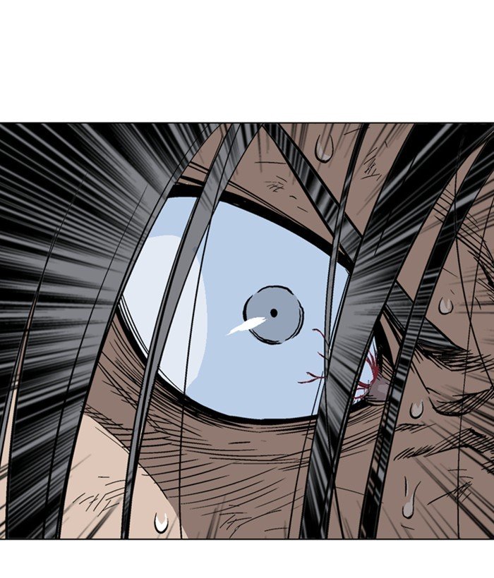 Page 25 of Chapter 166